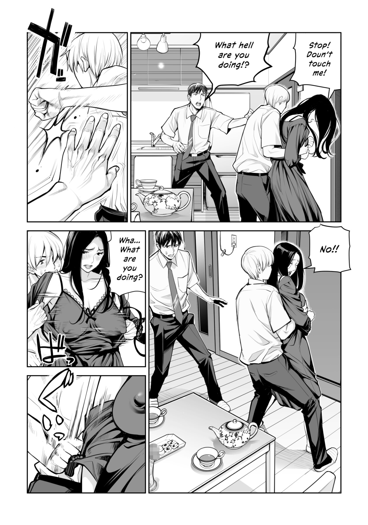 Hentai Manga Comic-Virgin Collector Ai-Read-34